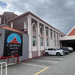 马六甲卡拉胡鲁酒店 Malacca